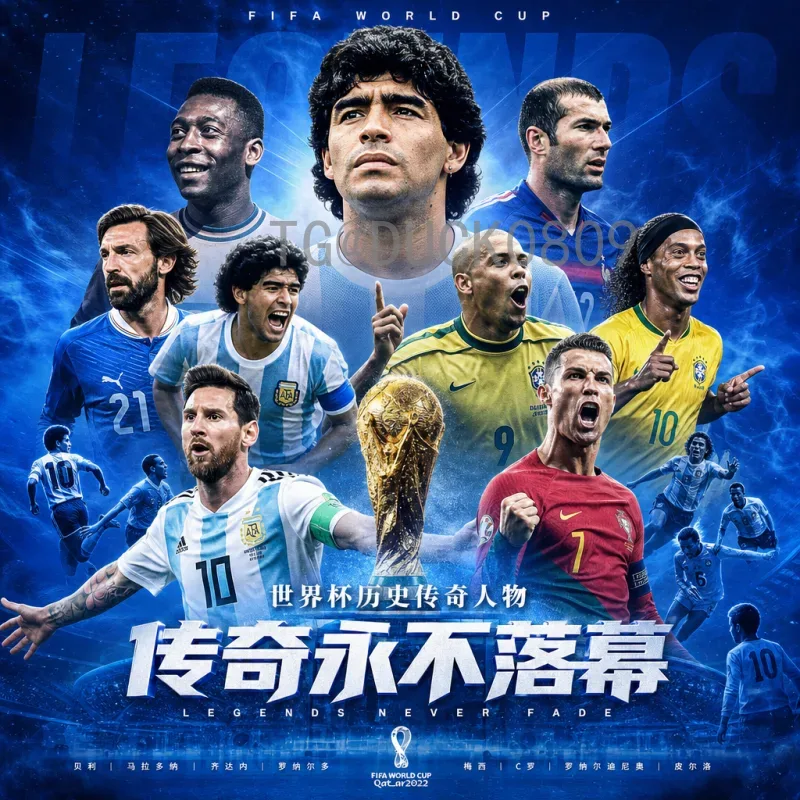 最新2026国际足联世界杯揭幕战时间查询：全球球迷翘首以盼的盛事